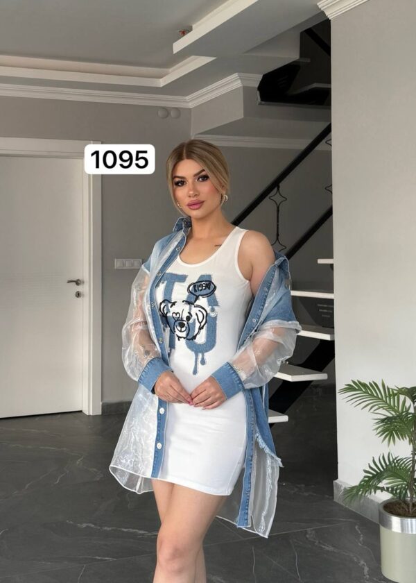 TATU1095 Double Team Denim Shirt Jacket