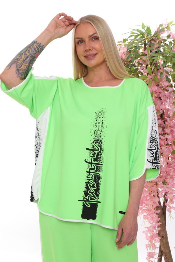 Premium Two-Piece Loungewear Set - Casual Comfort Collection Premium Two-Piece Loungewear Set - Casual Comfort Collection
