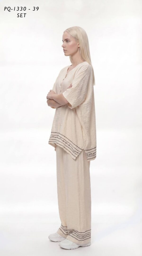 Premium Striped Two-Piece Loungewear Set Premium Striped Two-Piece Loungewear Set