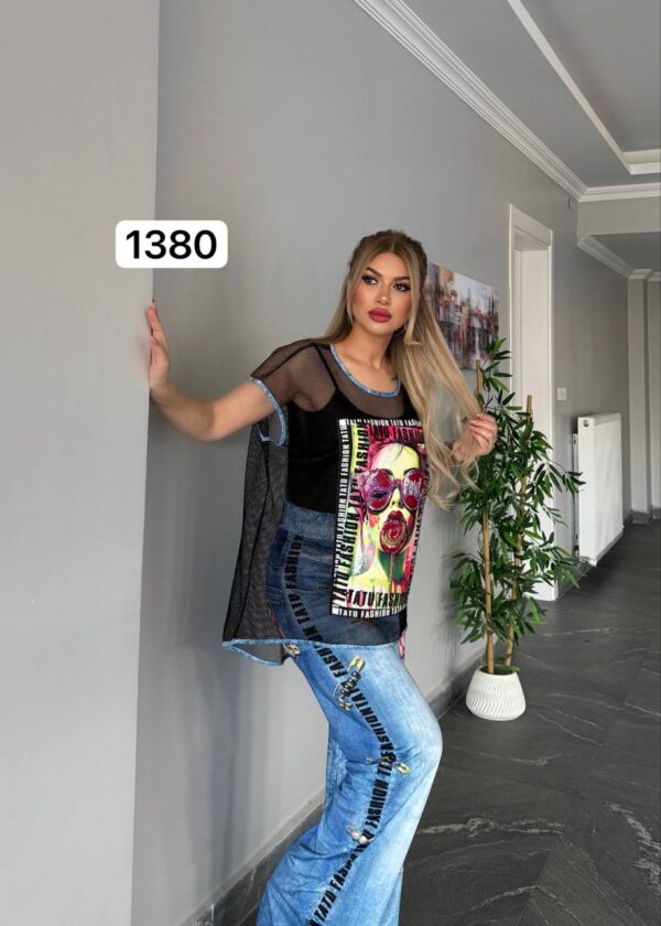 TATU1380 Premium Two-Piece Set - Graphic Top & Designer Jeans TATU1380 Premium Two-Piece Set - Graphic Top & Designer Jeans