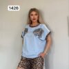 Premium Leopard Print Top & Bottom Set Premium Leopard Print Top & Bottom Set