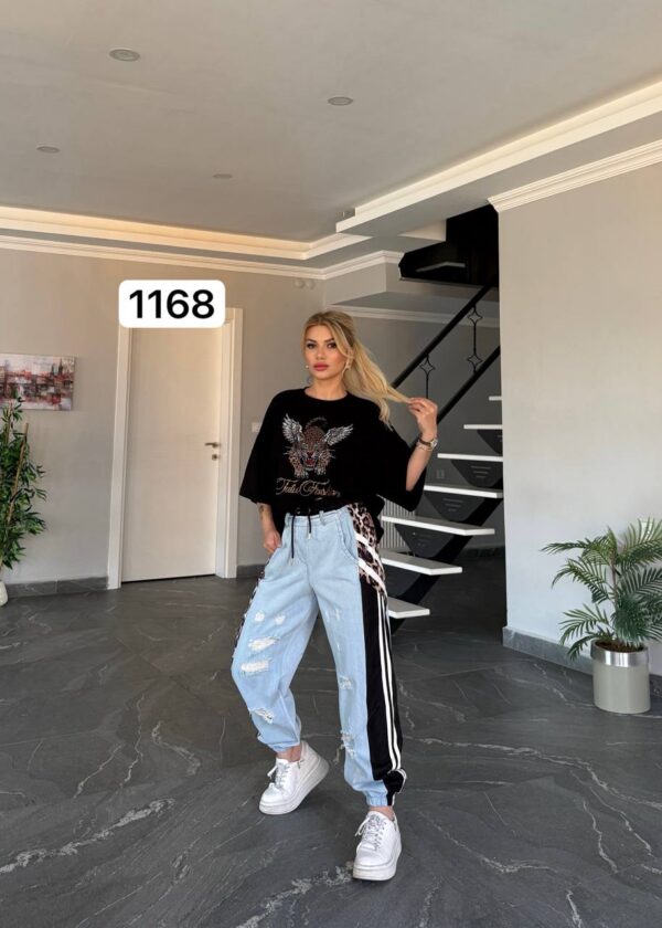 Premium Graphic Print T-Shirt with Distressed Denim Set